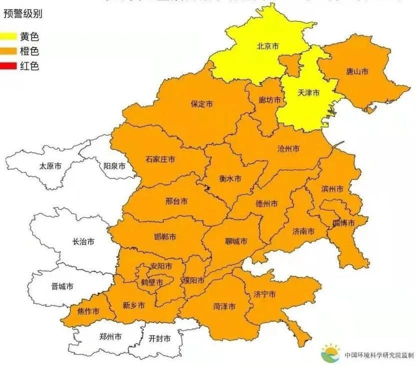 環境部長親自執法!四企業環境違法被抓現行!“基本消除重污染天氣”任重道遠- 環境部長親自執法!四企業環境違法被抓現行!“基本消除重污染天氣”任重道遠-