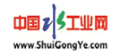 水工業網